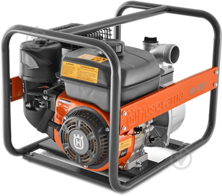 Мотопомпа Husqvarna W50P - фото 1
