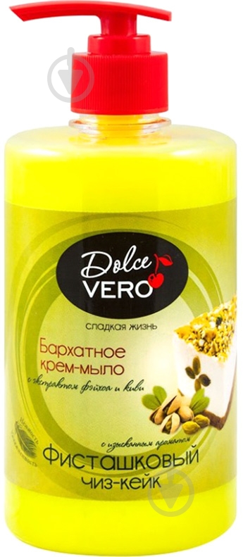 Крем-мыло Dolce Vero Фисташковый чиз-кей 500 мл - фото 1