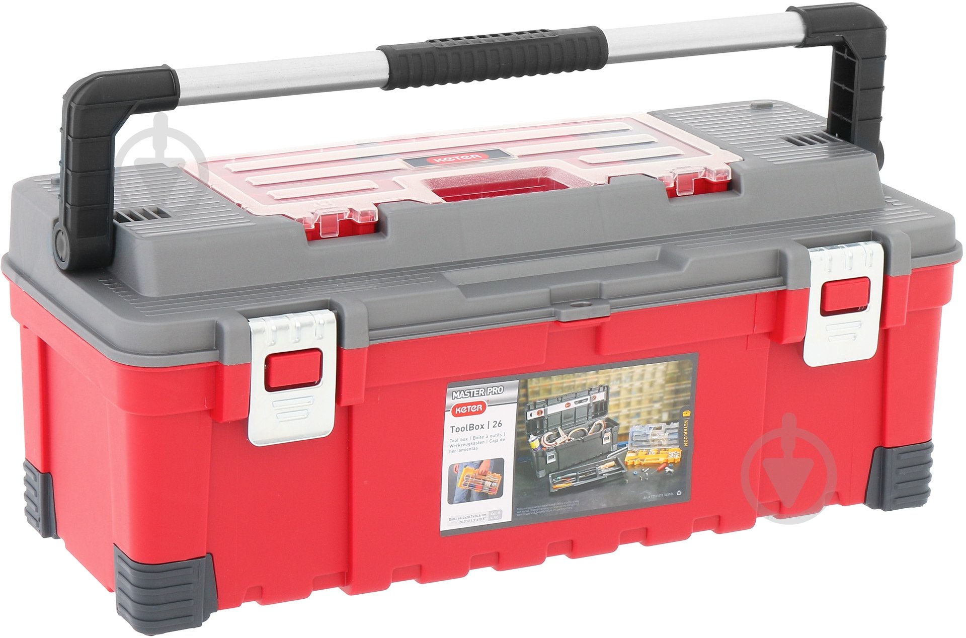 Скриня для ручного інструменту Keter 26" 237784 - фото 1