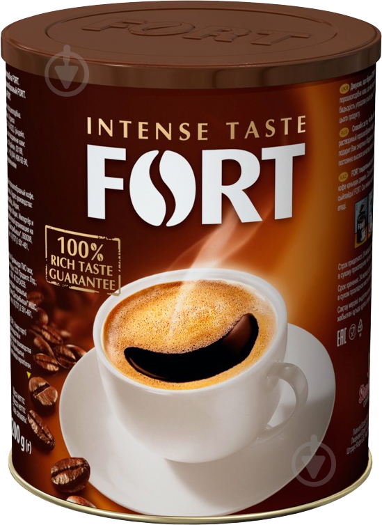 Кофе растворимый Fort в гранулах 200 г - фото 1 Кофе растворимый Fort в гранулах 200 г - фото 1