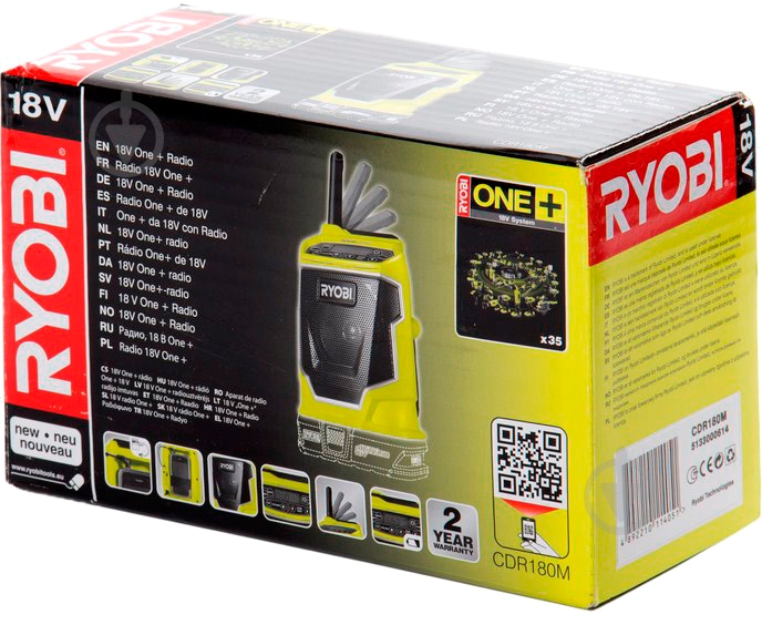 Строительная колонка с радио RYOBI CDR180M - фото 12