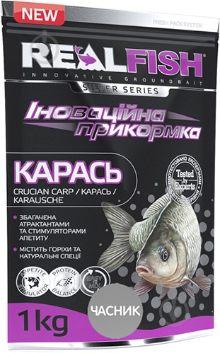 Прикормка RealFish 1000 г часник карась - фото 1