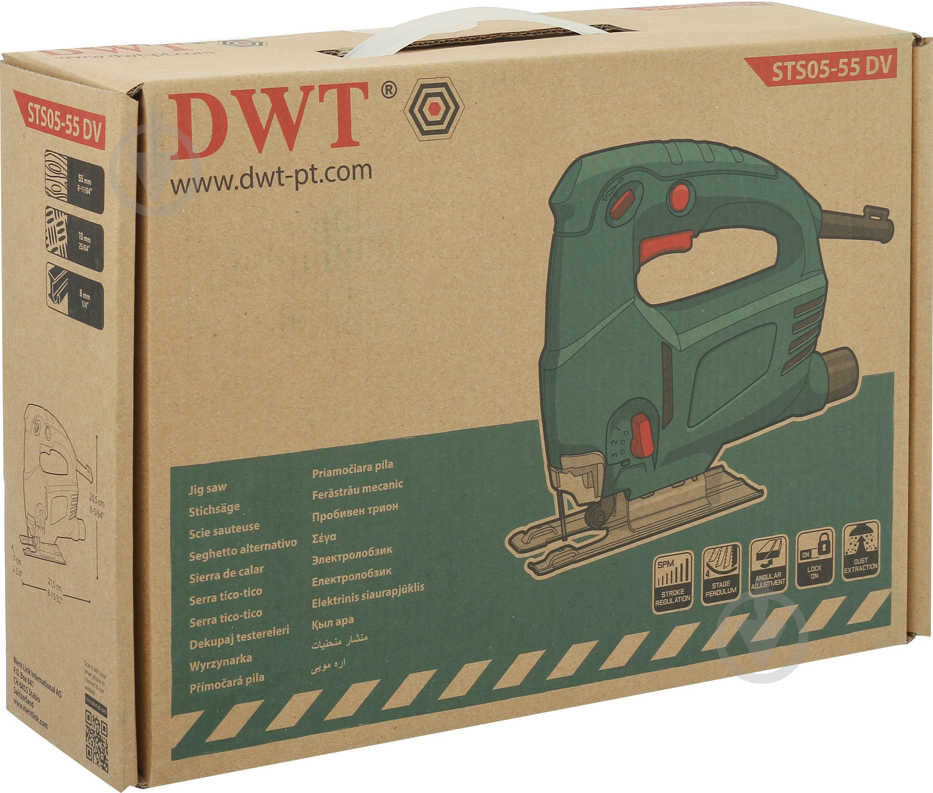 Электролобзик DWT STS05-55 DV - фото 3 Электролобзик DWT STS05-55 DV - фото 3