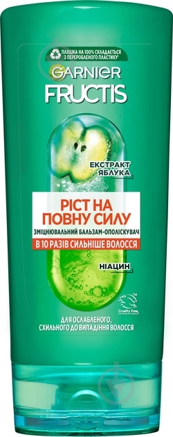 Бальзам Garnier Fructis Fructis Рост во всю силу ослабленных волос склонных к выпадению 200 мл - фото 1