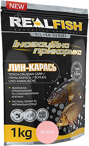 Прикормка RealFish 1000 г сир линь-карась - фото 1