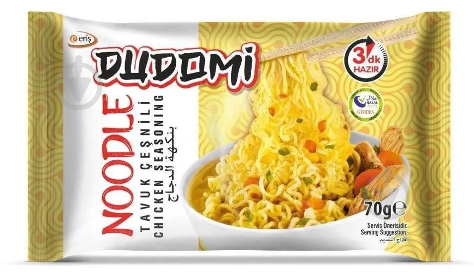 Вермишель DUDOMI со вкусом курицы 70 г 70 г - фото 1 Вермишель DUDOMI со вкусом курицы 70 г 70 г - фото 1