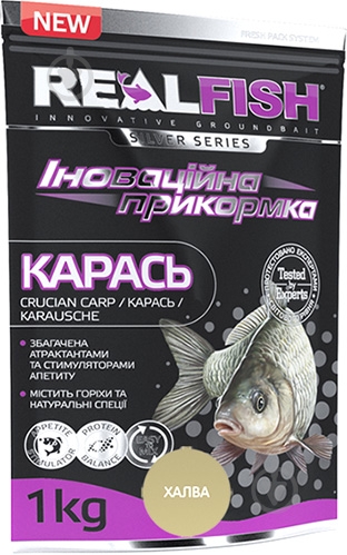 Прикормка RealFish 1000 г халва карась - фото 1