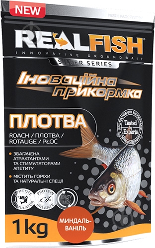 Прикормка RealFish 1000 г ваніль плотва - фото 1