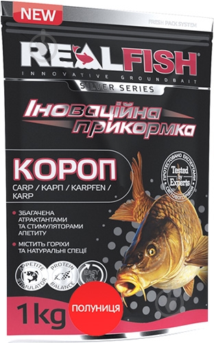 Прикормка RealFish 1000 г полуниця - фото 1