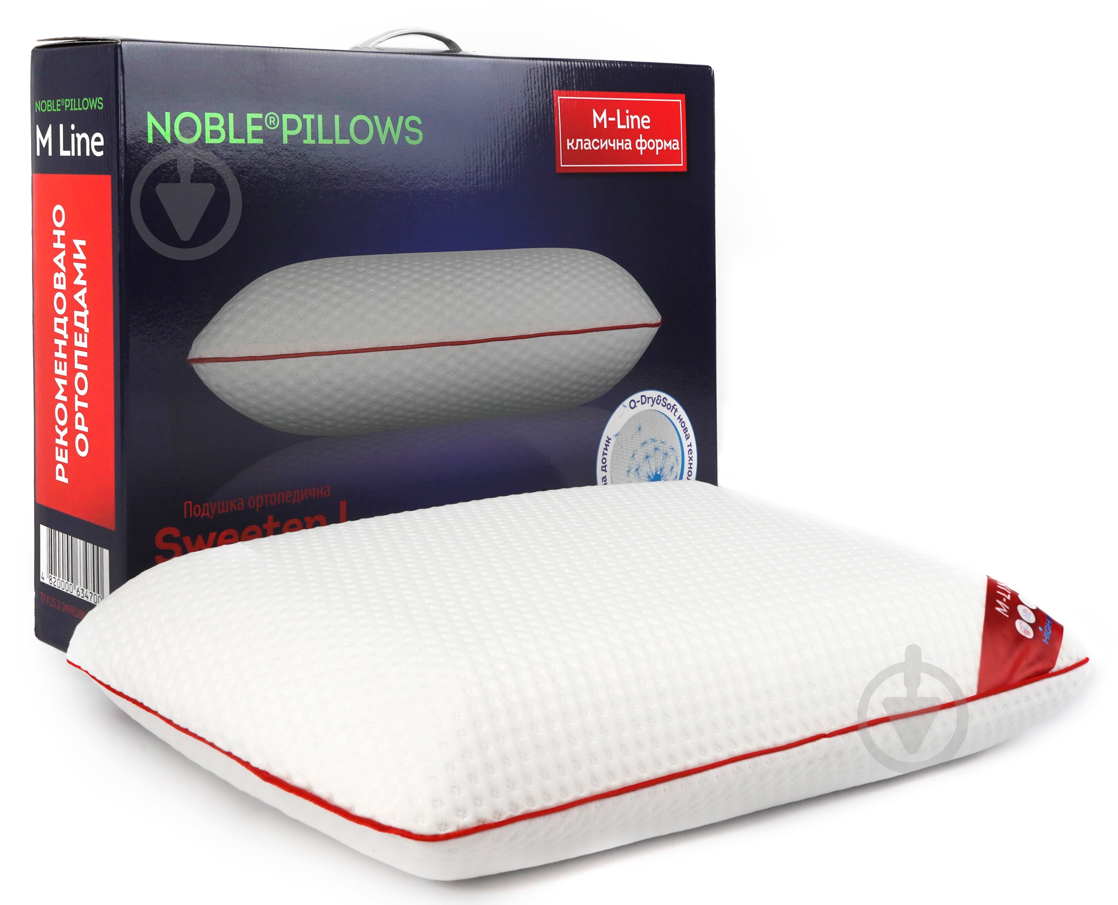 Подушка Noble Sweeten L Highfoam 59x43x12 см білий - фото 1