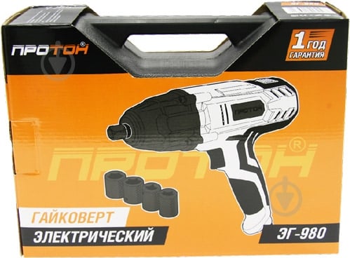 Гайковерт ударный сетевой ПРОТОН ЭГ-980 - фото 2 Гайковерт ударный сетевой ПРОТОН ЭГ-980 - фото 2