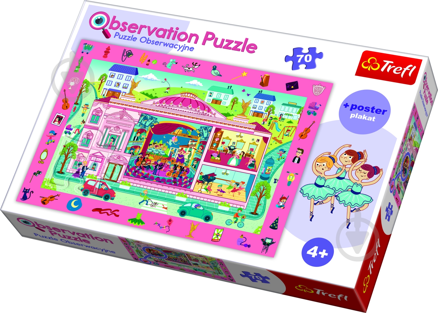 Пазлы Trefl Посещаем оперу 6333952 - фото 1