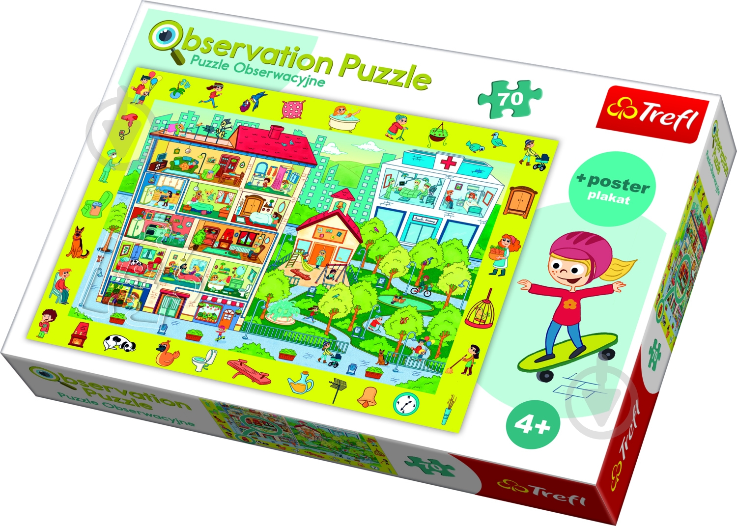 Пазлы Trefl Посещаем город 6333688 - фото 1