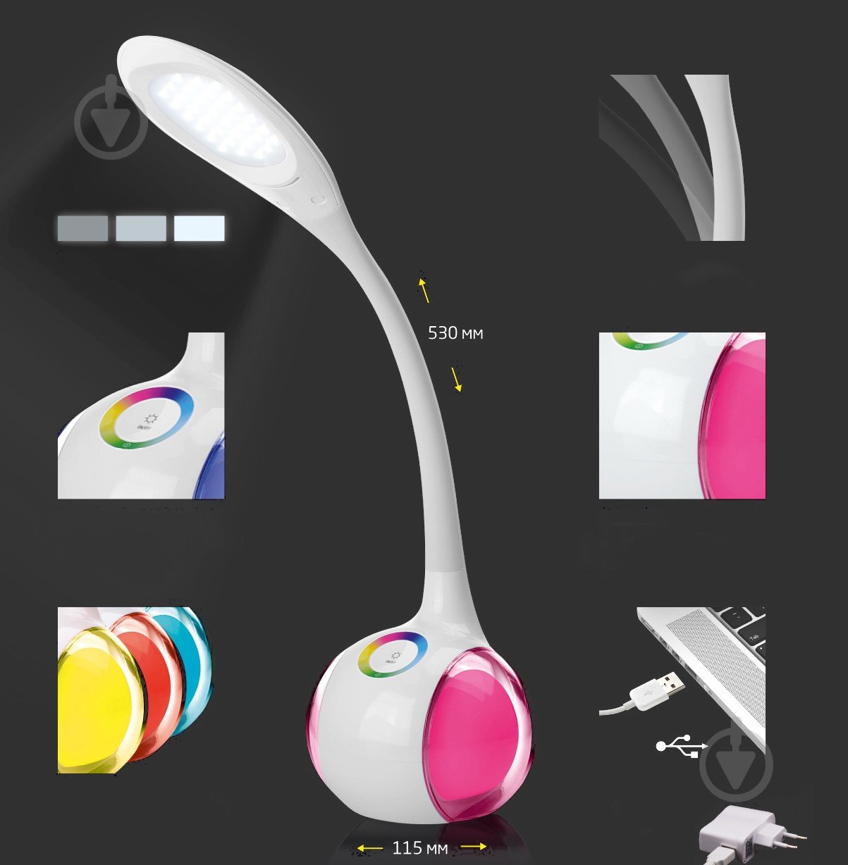 Настільна лампа офісна LedPulsar 3D RGB 6 Вт білий ALT-320W - фото 9 Настільна лампа офісна LedPulsar 3D RGB 6 Вт білий ALT-320W - фото 9