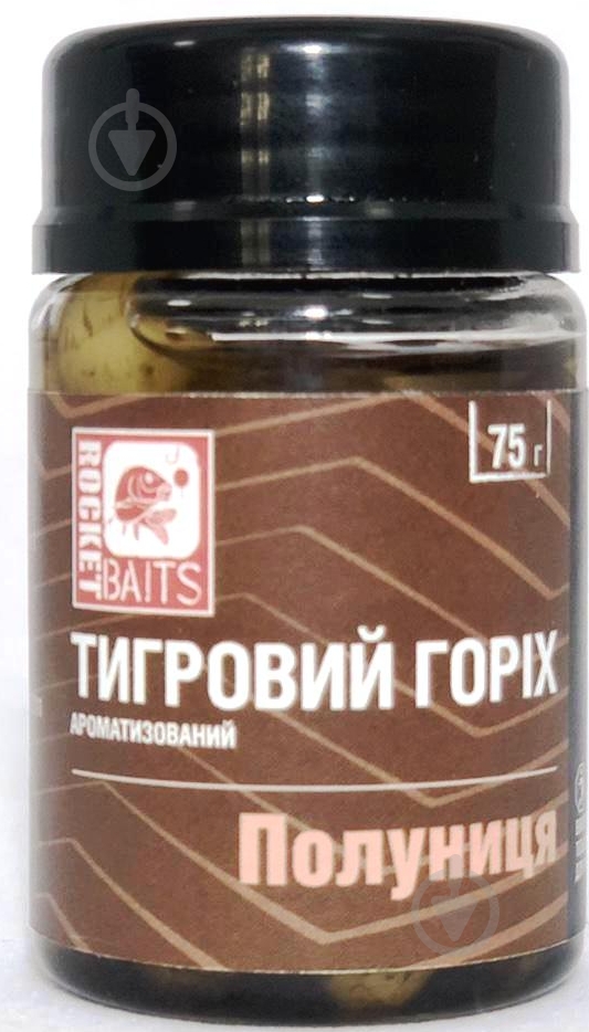 Насадка Rocket Baits ТИГРОВЫЙ ОРЕХ 75 г клубника - фото 1 Насадка Rocket Baits ТИГРОВЫЙ ОРЕХ 75 г клубника - фото 1
