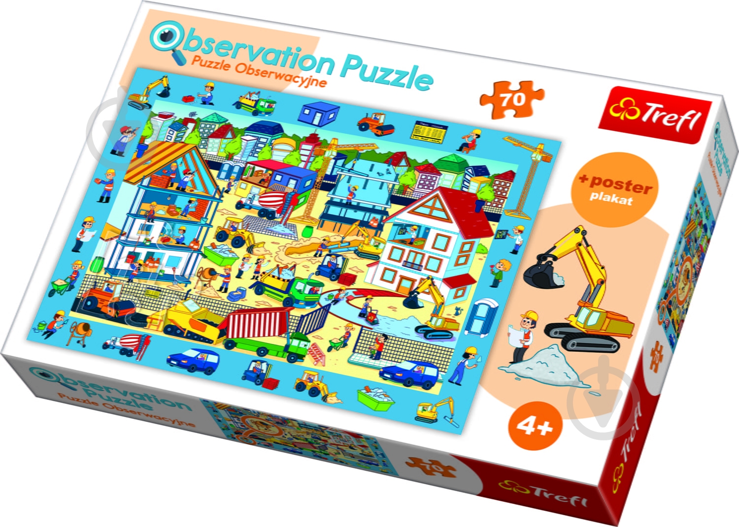 Пазлы Trefl Посещаем стройплощ. 6333954 - фото 1 Пазлы Trefl Посещаем стройплощ. 6333954 - фото 1