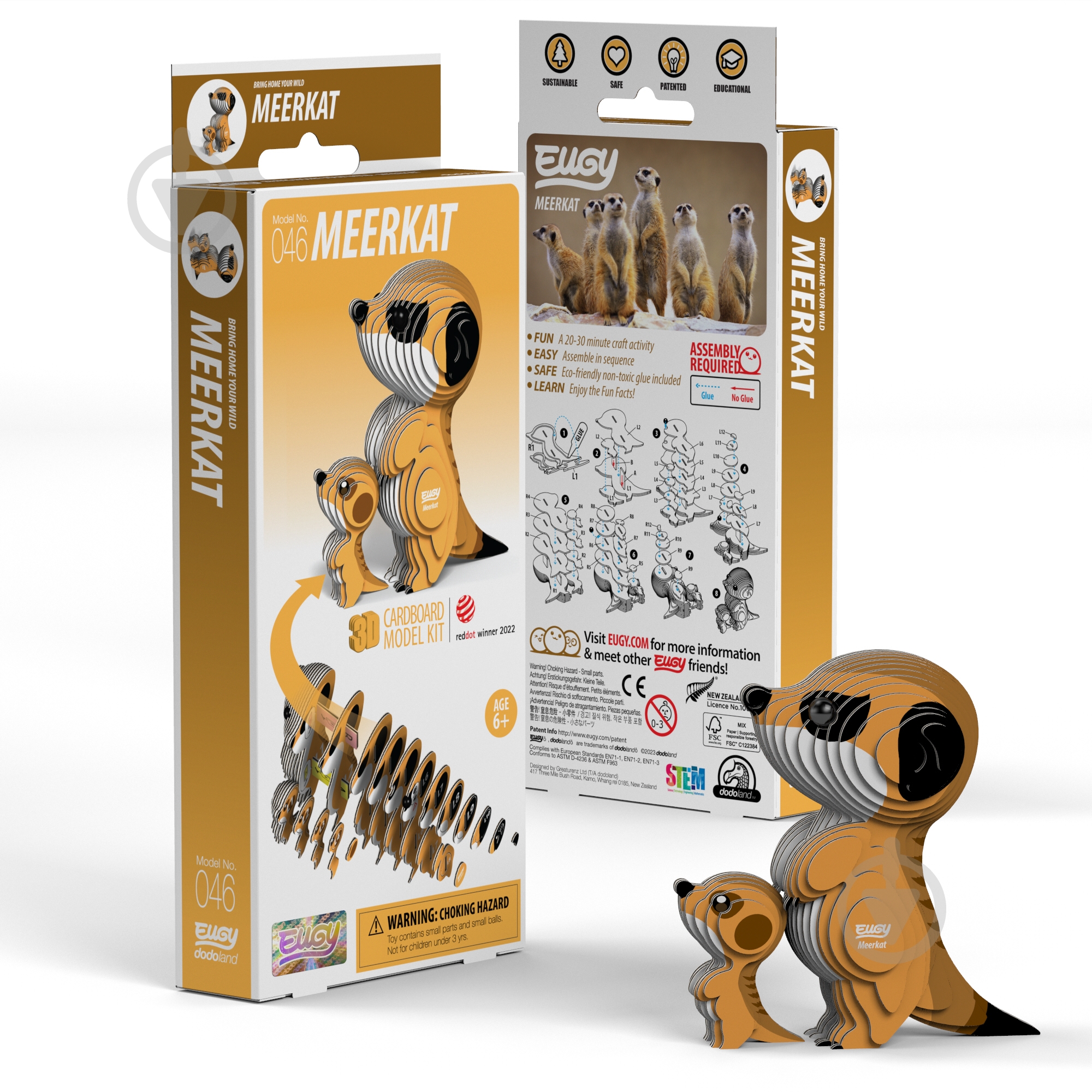 Пазли картонні EUGY Зоопарк Сурикат XEG-046 - фото 1