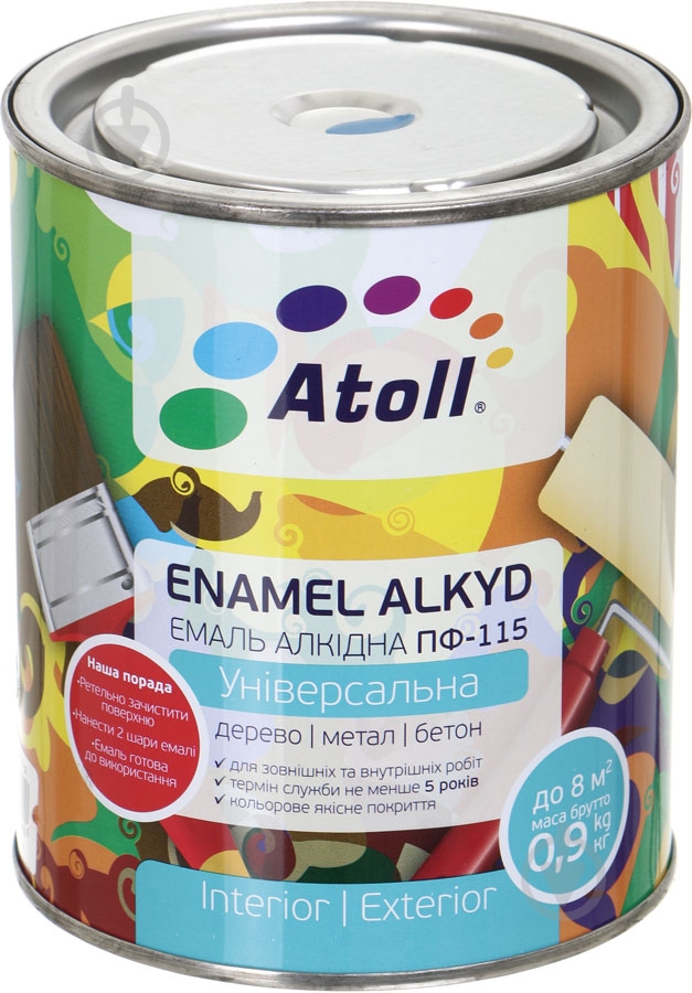 Эмаль Atoll алкидная ПФ-115 бежевый глянец 0,8 кг - фото 1 Эмаль Atoll алкидная ПФ-115 бежевый глянец 0,8 кг - фото 1