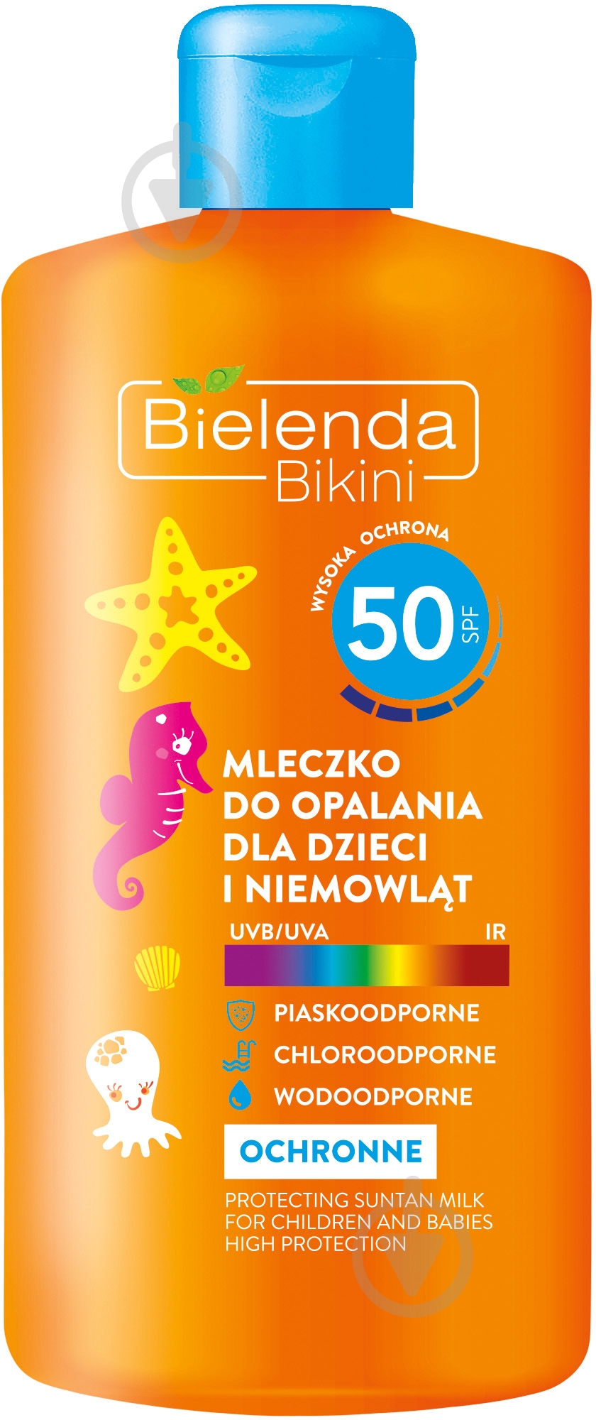 Молочко для загара Bielenda детское SPF50 150 мл - фото 1