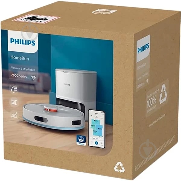 Робот-пилосос Philips XU2100/25 серія 2000 white - фото 2