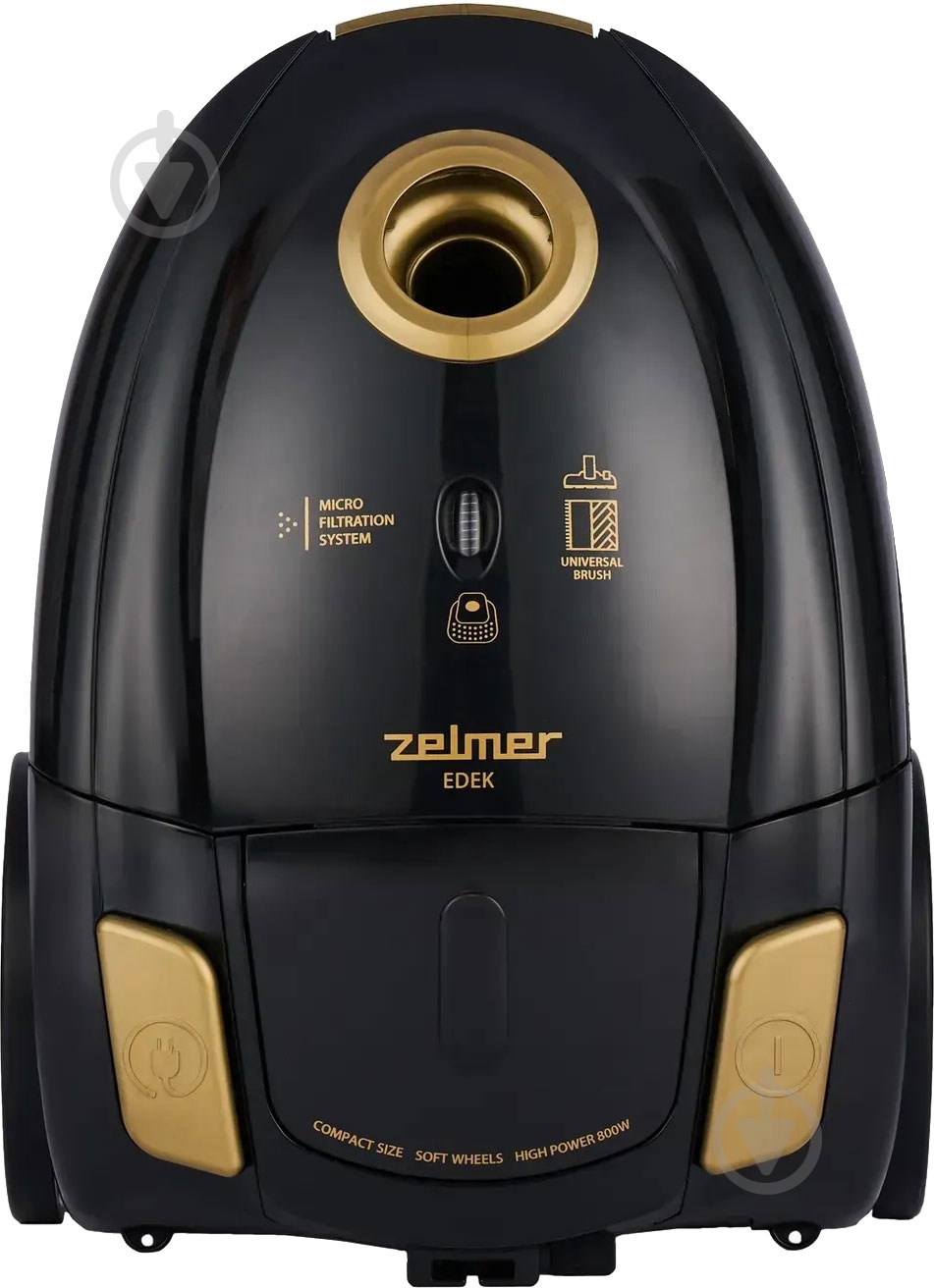 Пылесос Zelmer Edek ZVC250 - фото 6