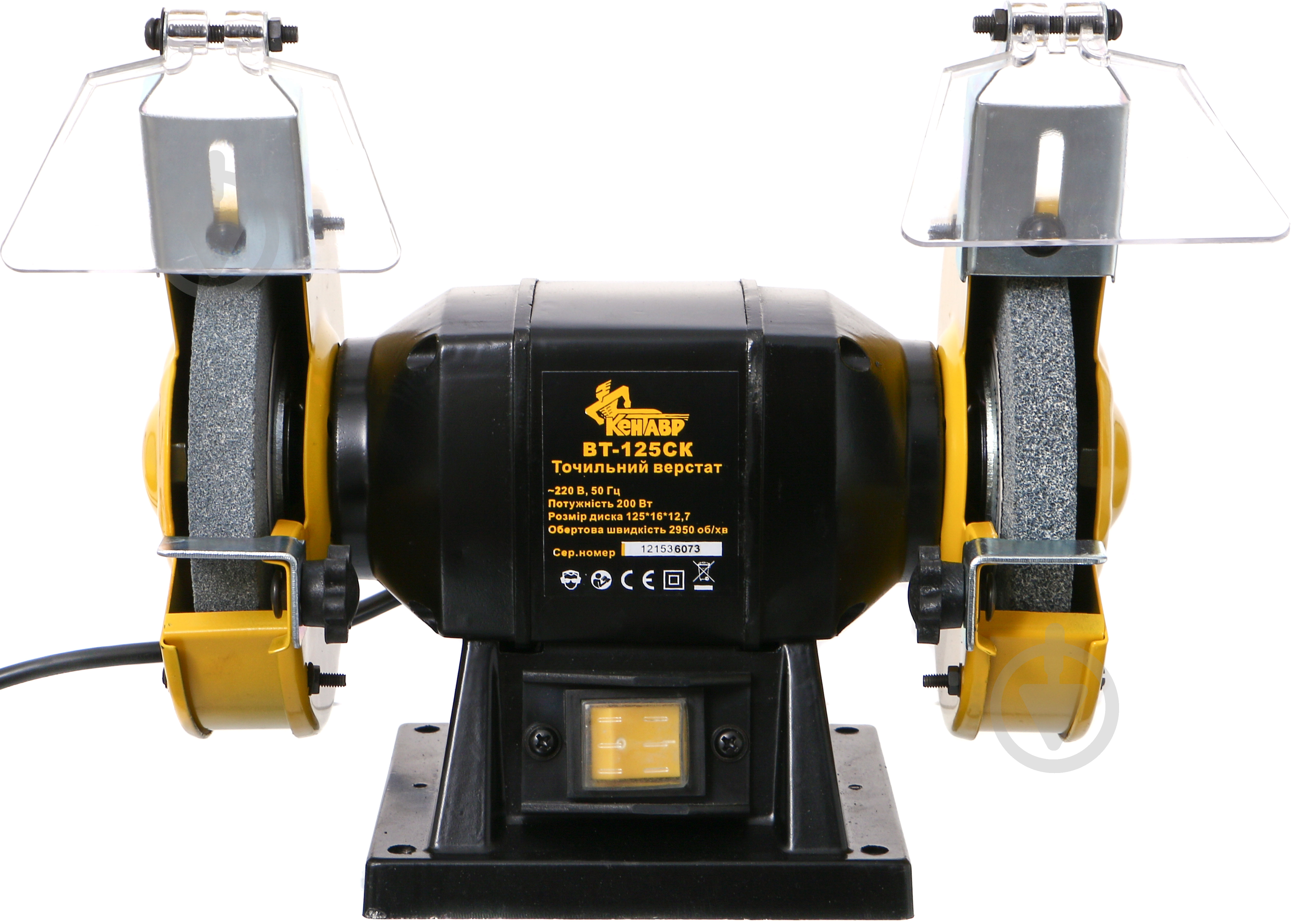 Электроточило Кентавр ВТ-125СК - фото 2 Электроточило Кентавр ВТ-125СК - фото 2