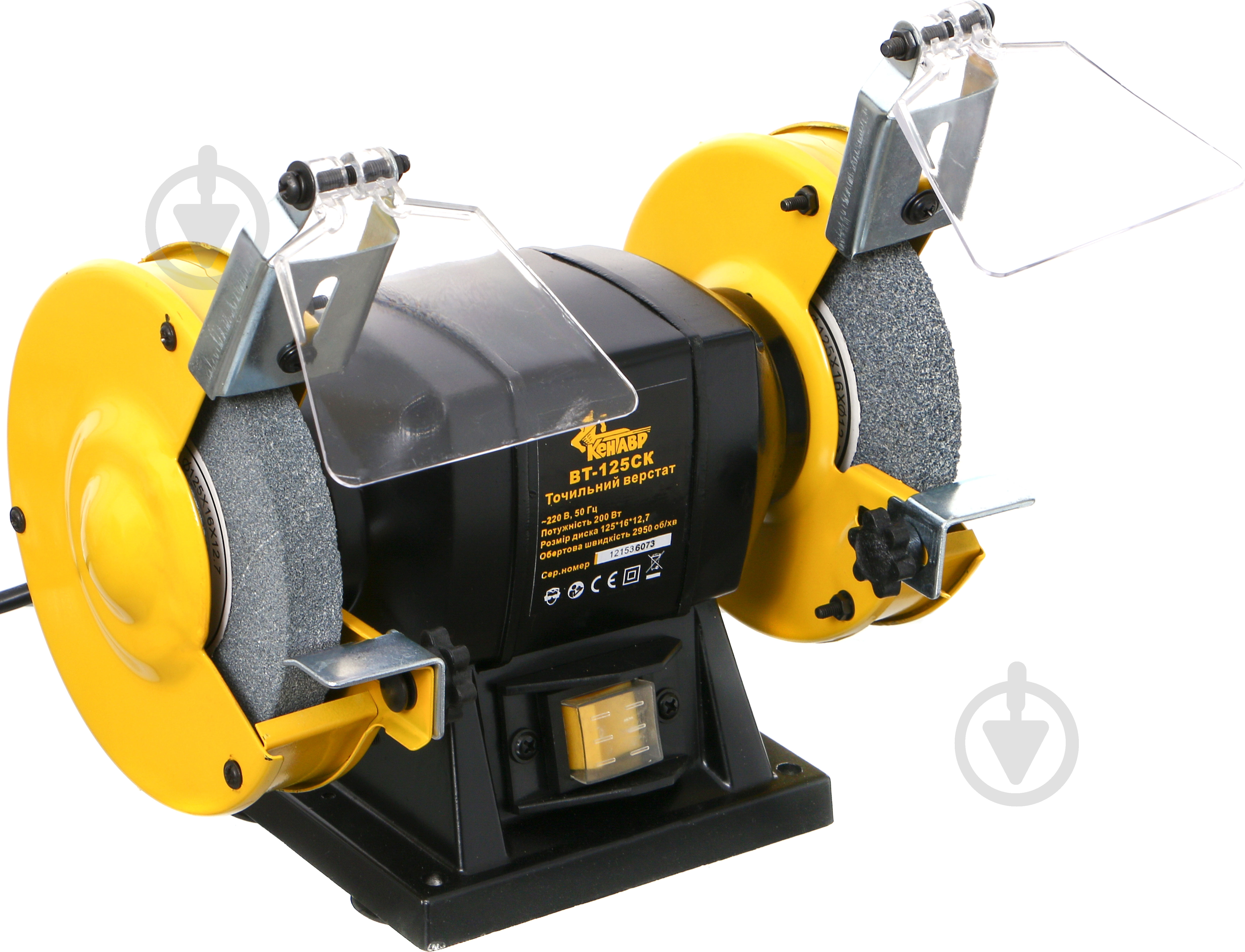 Электроточило Кентавр ВТ-125СК - фото 1 Электроточило Кентавр ВТ-125СК - фото 1