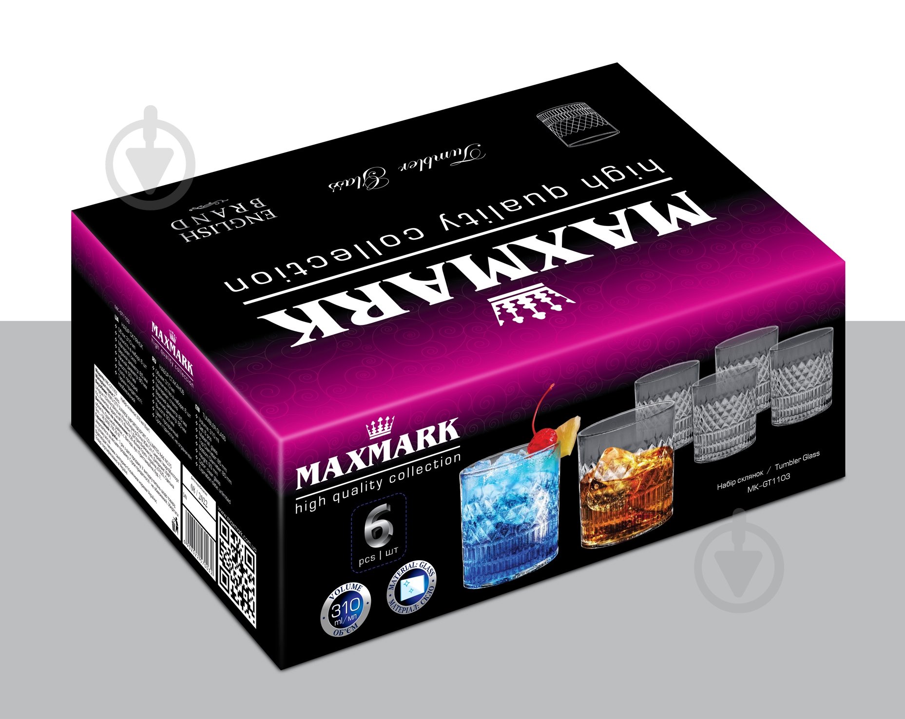 Набір склянок низьких Maxmark MK-GT1103 310 мл 6 шт. - фото 2 Набір склянок низьких Maxmark MK-GT1103 310 мл 6 шт. - фото 2
