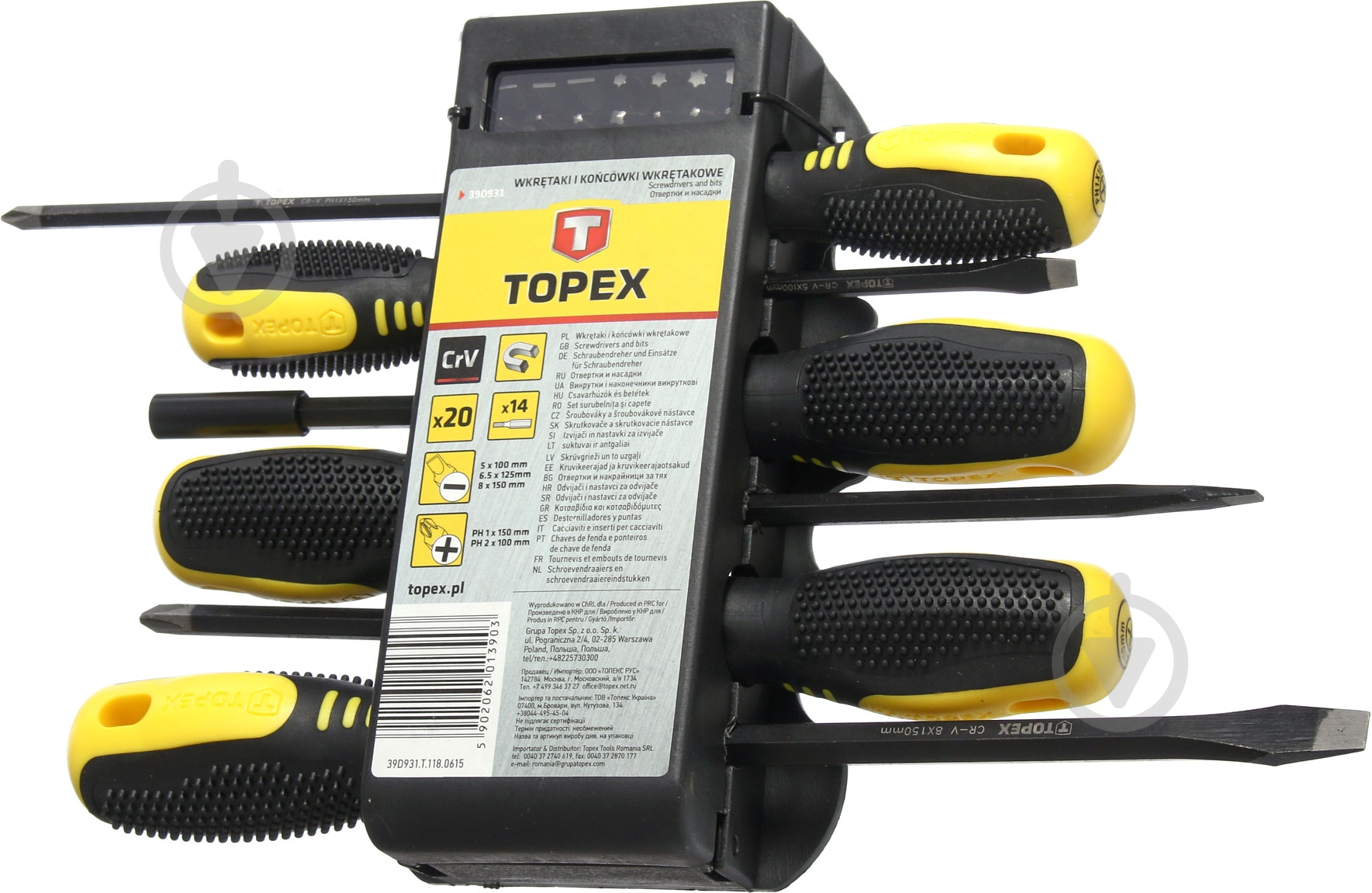 Набор отверток Topex 39D931 - фото 2