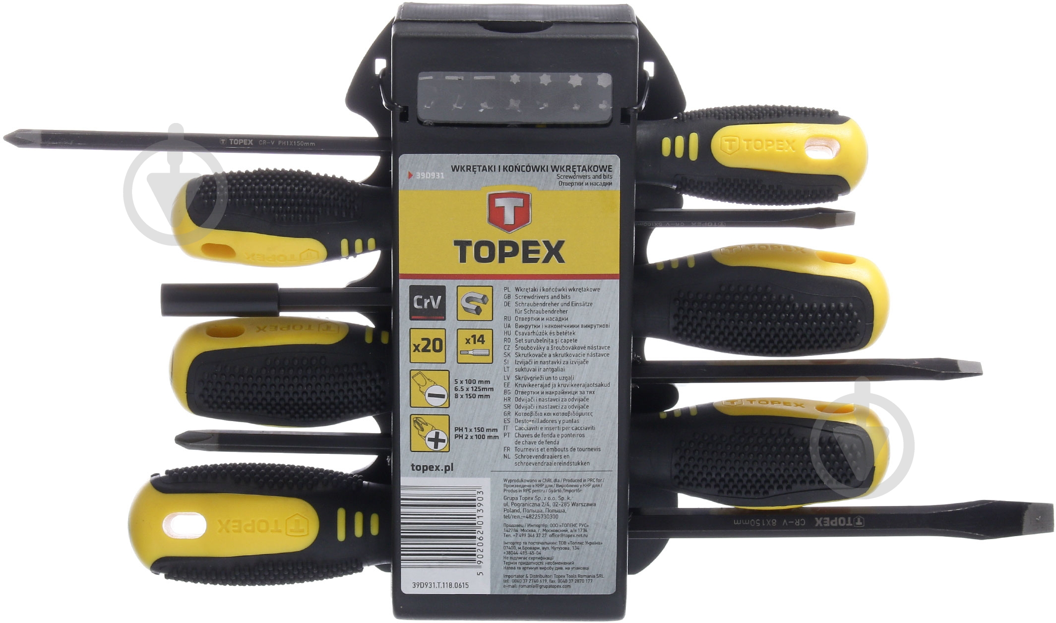 Набор отверток Topex 39D931 - фото 1