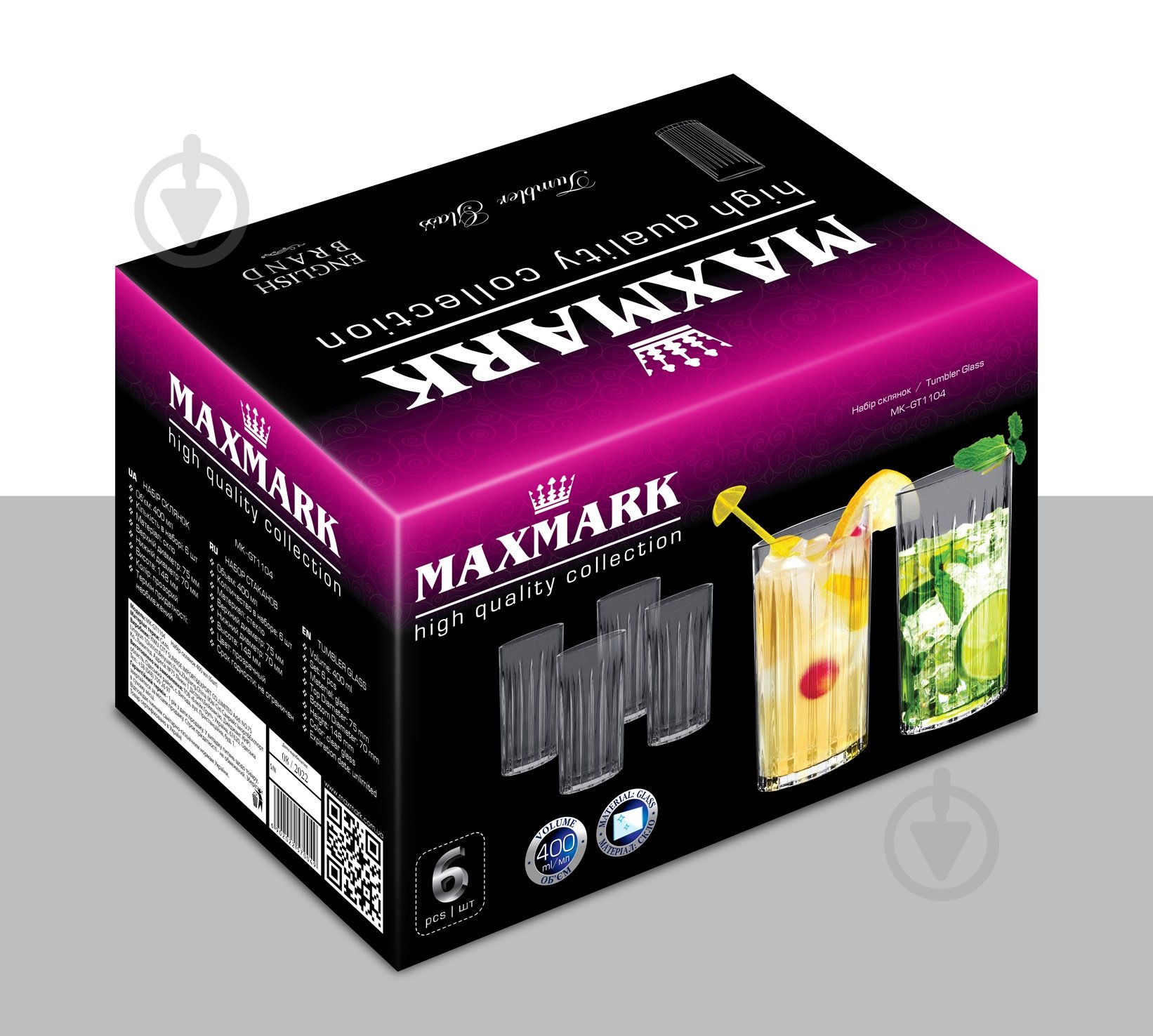Набір склянок високих Maxmark MK-GT1104 400 мл 6 шт. - фото 2 Набір склянок високих Maxmark MK-GT1104 400 мл 6 шт. - фото 2