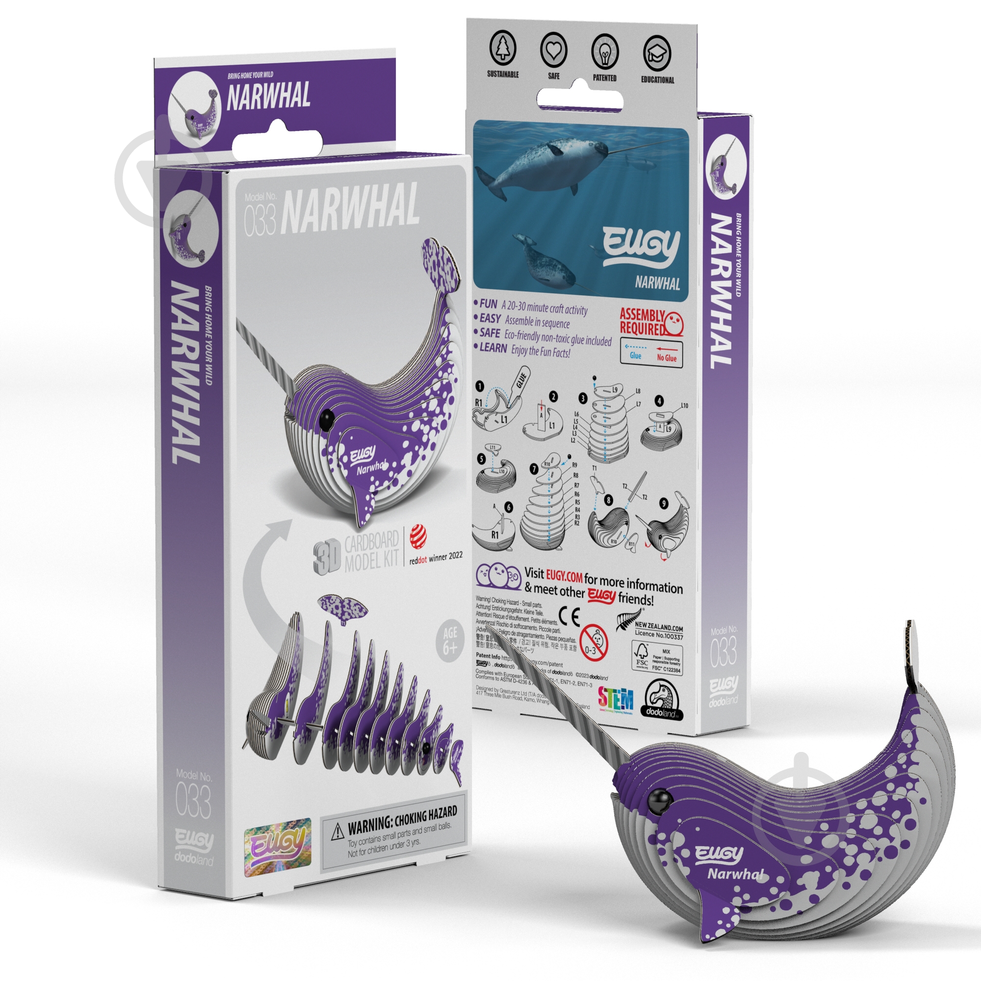 Пазлы картонные EUGY Зоопарк Нарвал XEG-033 - фото 1 Пазлы картонные EUGY Зоопарк Нарвал XEG-033 - фото 1