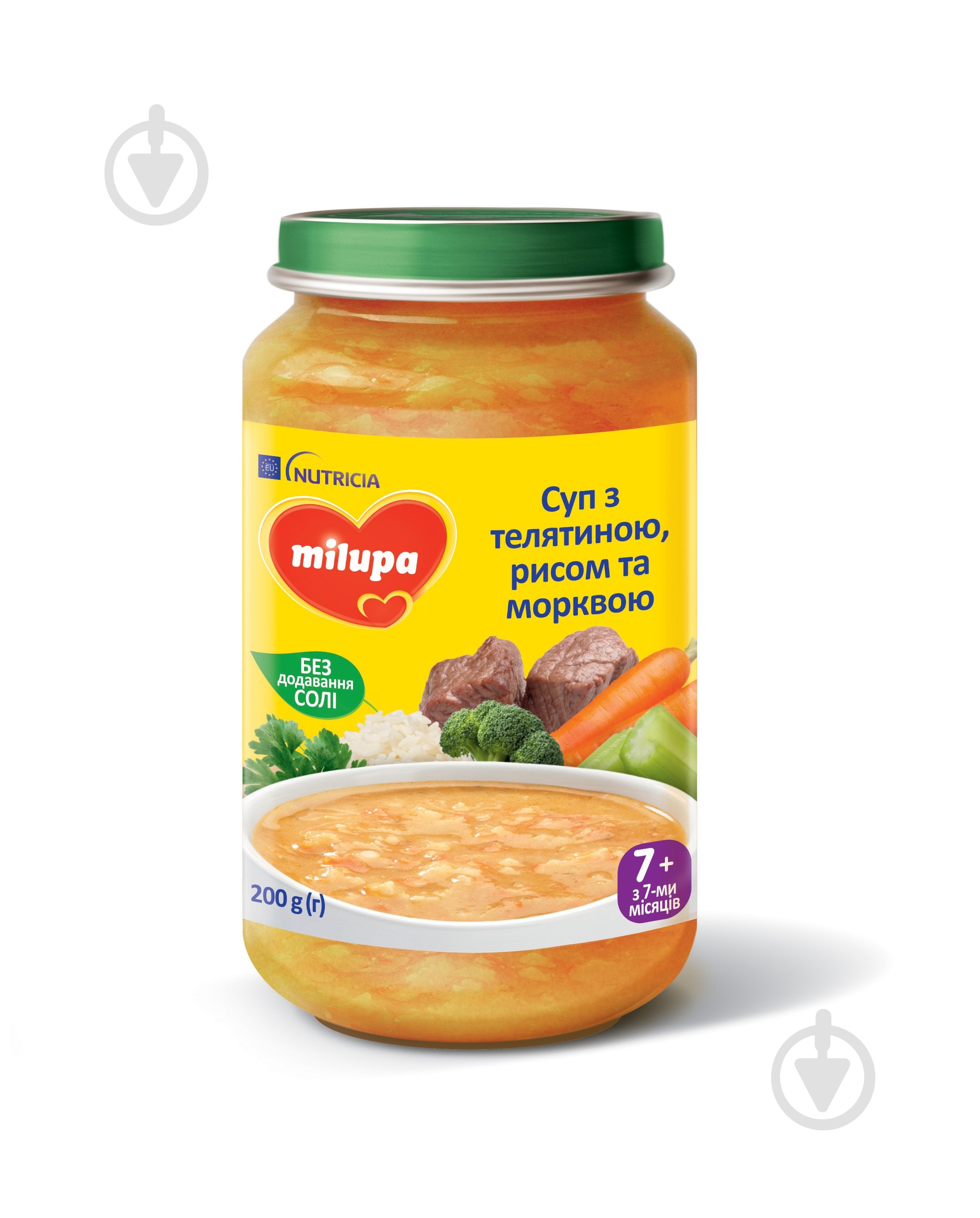 Пюре Milupa Овочевий суп з телятиною 200 г - фото 1