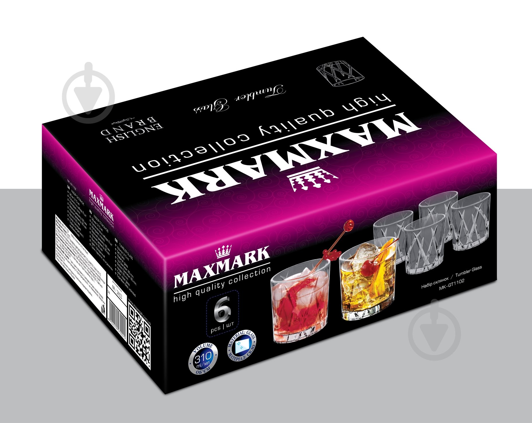 Набір склянок низьких Maxmark MK-GT1102 310 мл 6 шт. - фото 2