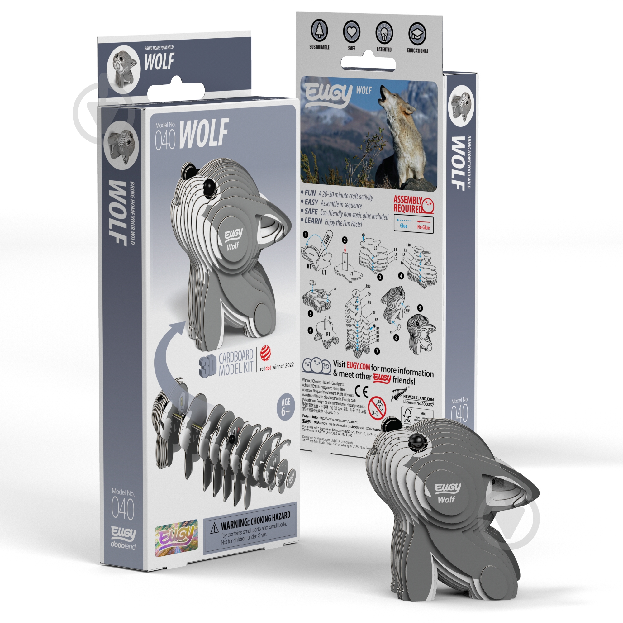 Пазлы картонные EUGY Зоопарк Волк XEG-040 - фото 1