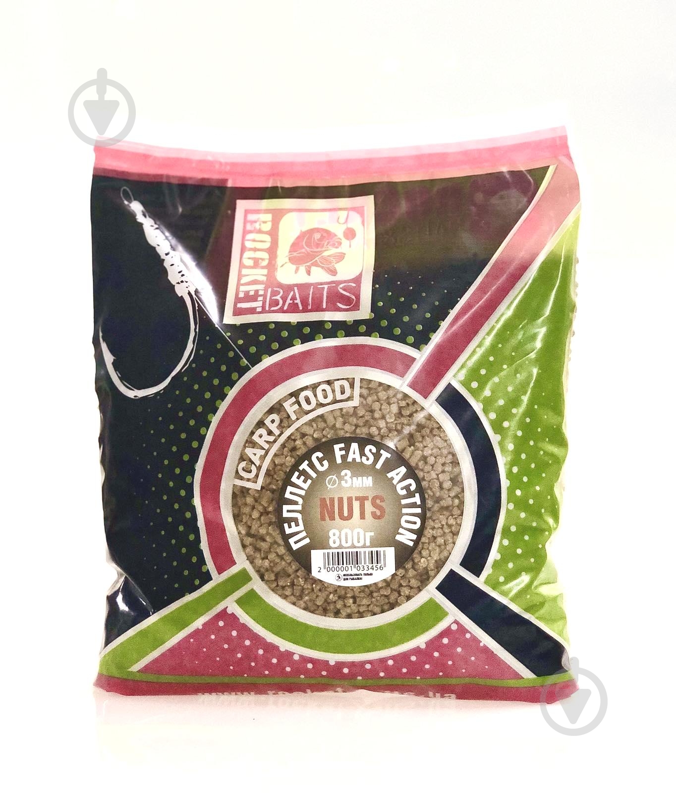 Пеллетс Rocket Baits FAST ACTION NUTS 3мм 1000 г тигровый орех - фото 1 Пеллетс Rocket Baits FAST ACTION NUTS 3мм 1000 г тигровый орех - фото 1