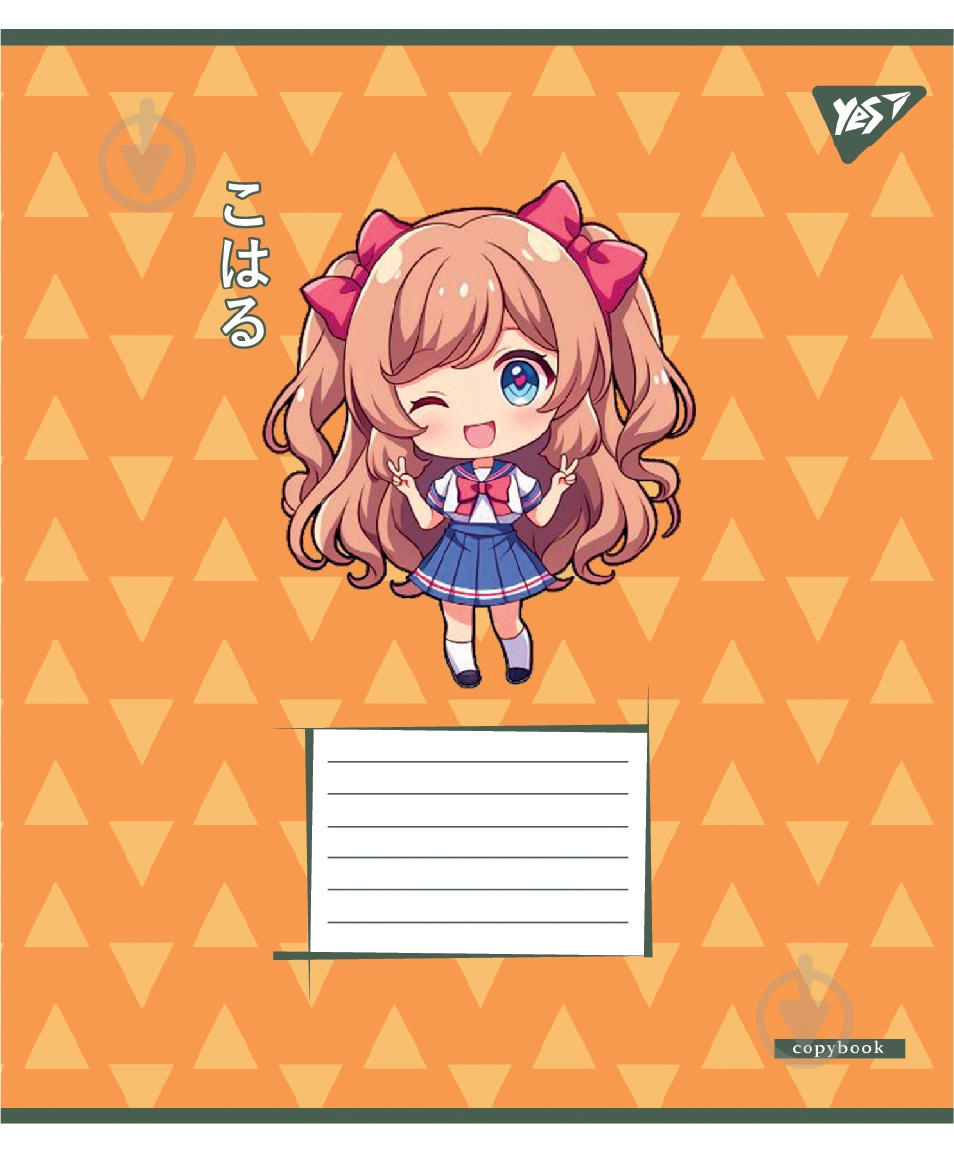 Набір шкільних зошитів Anime girls 12 аркушів клітинка 5 шт. YES - фото 5