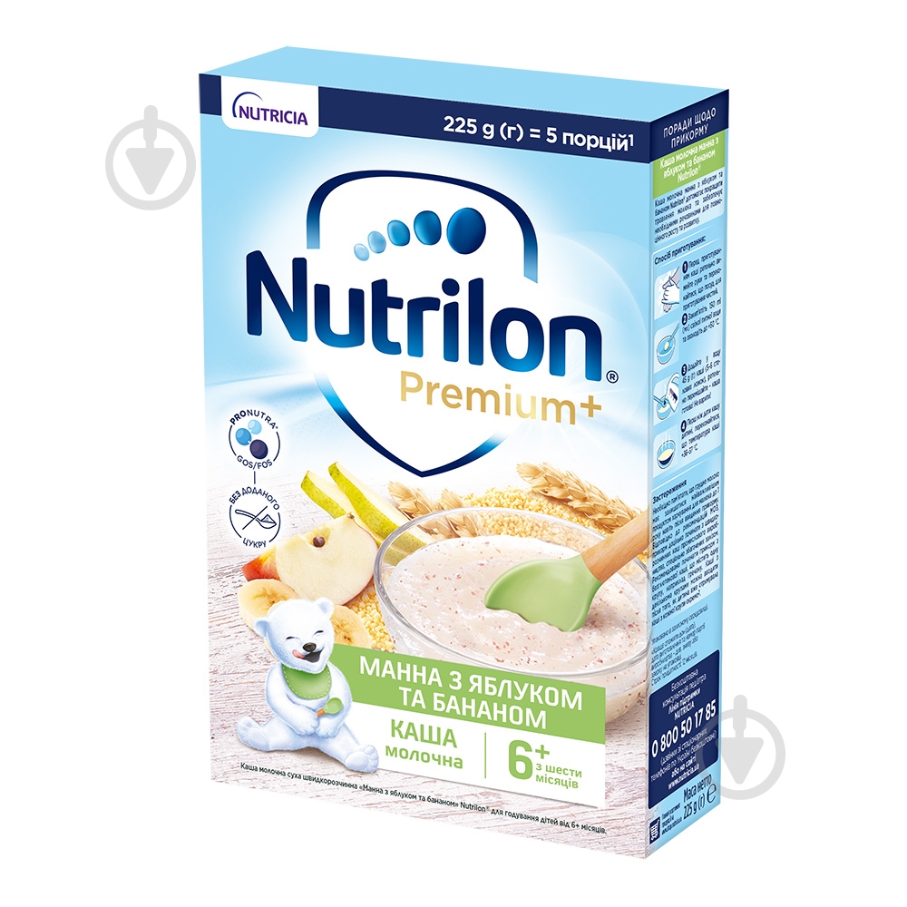 Каша молочна Nutrilon від 6 місяців манна з яблуком і бананом 225 г - фото 1