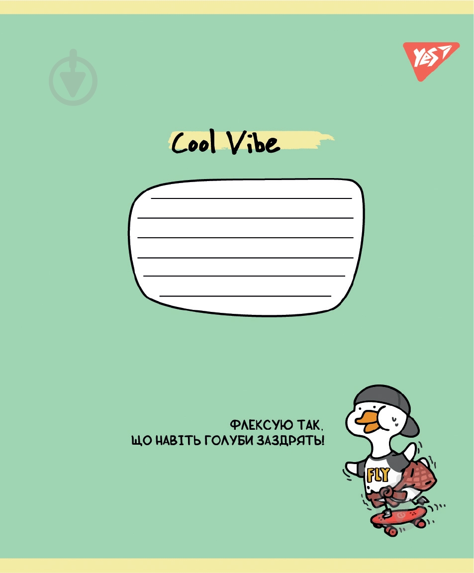 Набор школьных тетрадей Cool vibe 12 листов клетка 5 шт. YES - фото 2