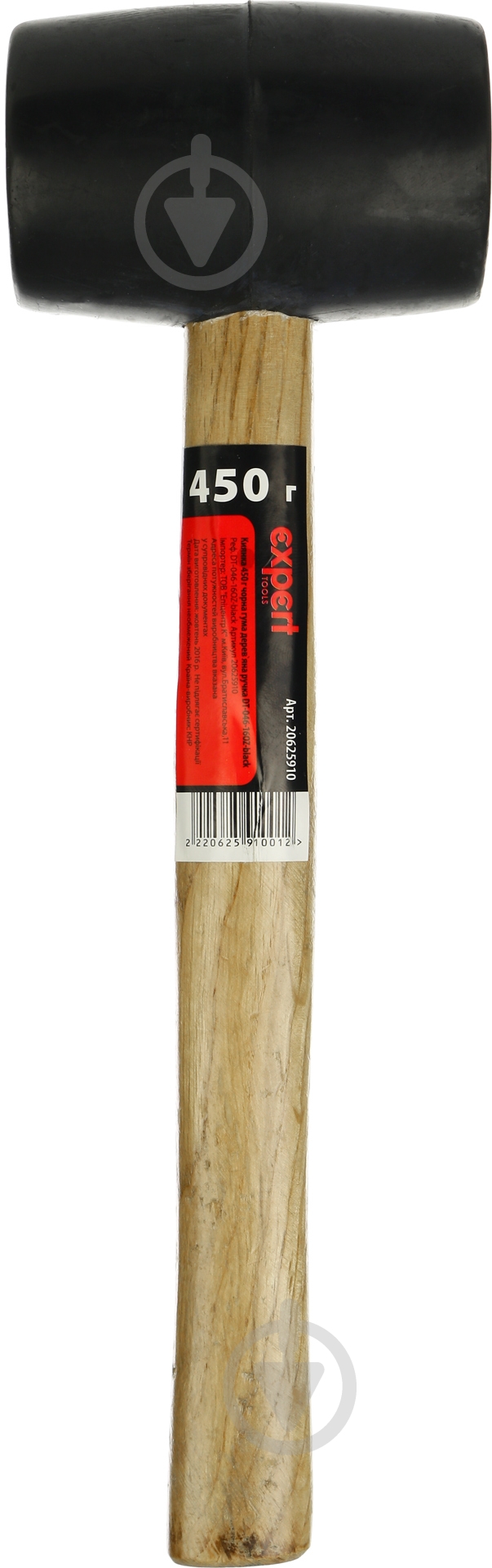 Киянка Expert 450 г DT-046-16OZ-black - фото 3 Киянка Expert 450 г DT-046-16OZ-black - фото 3