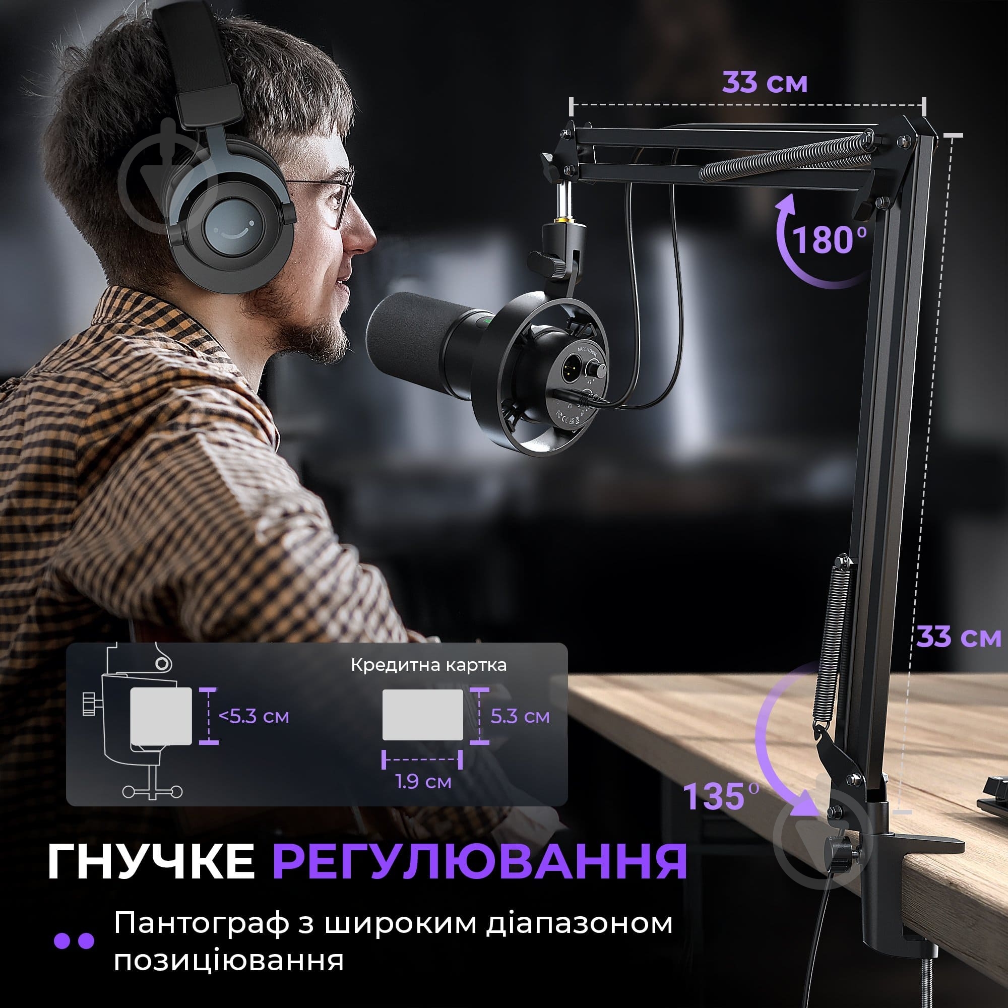 Мікрофон FIFINE USB/XLR Black (K688CT) - фото 10