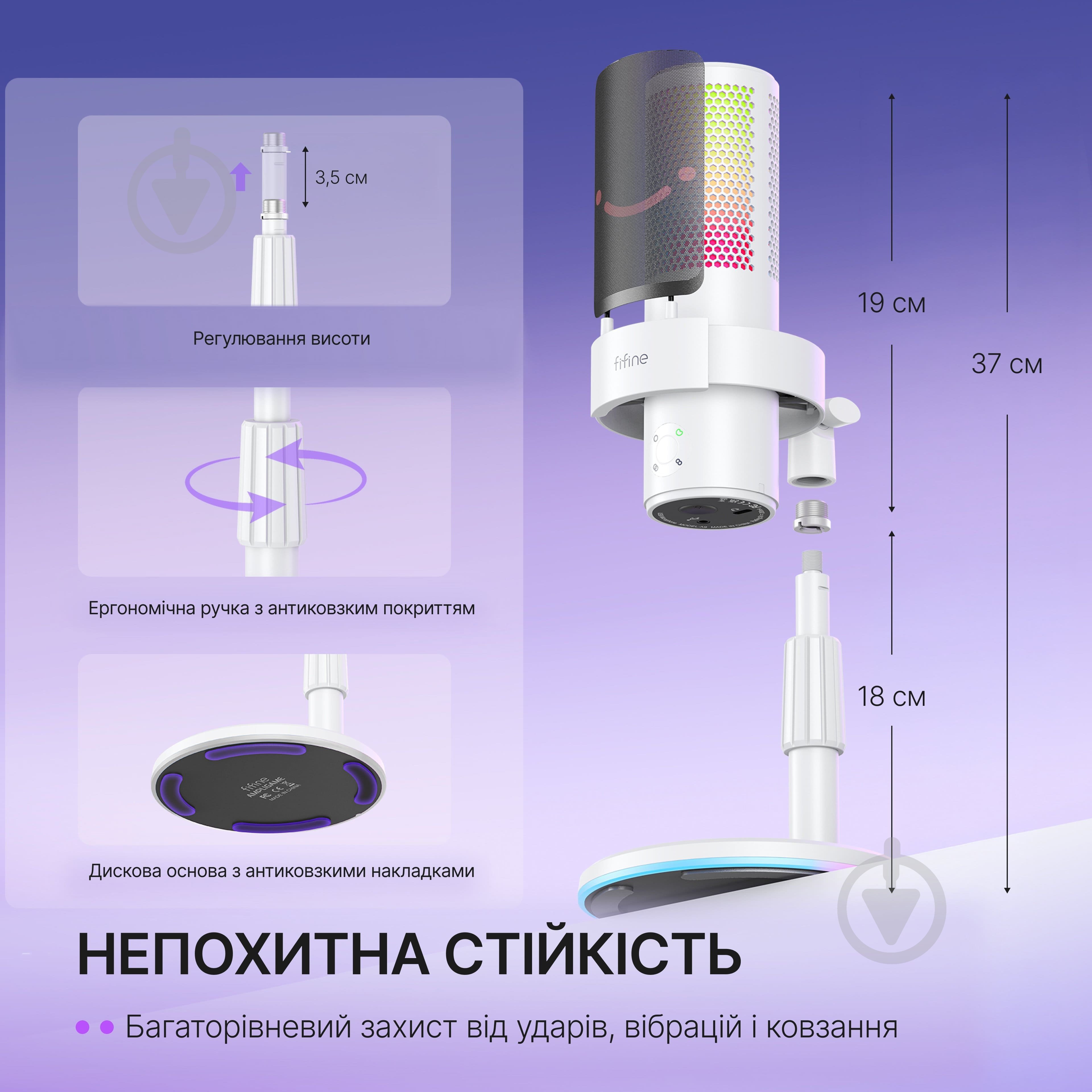 Мікрофон FIFINE A9SW USB (A9SW) - фото 14