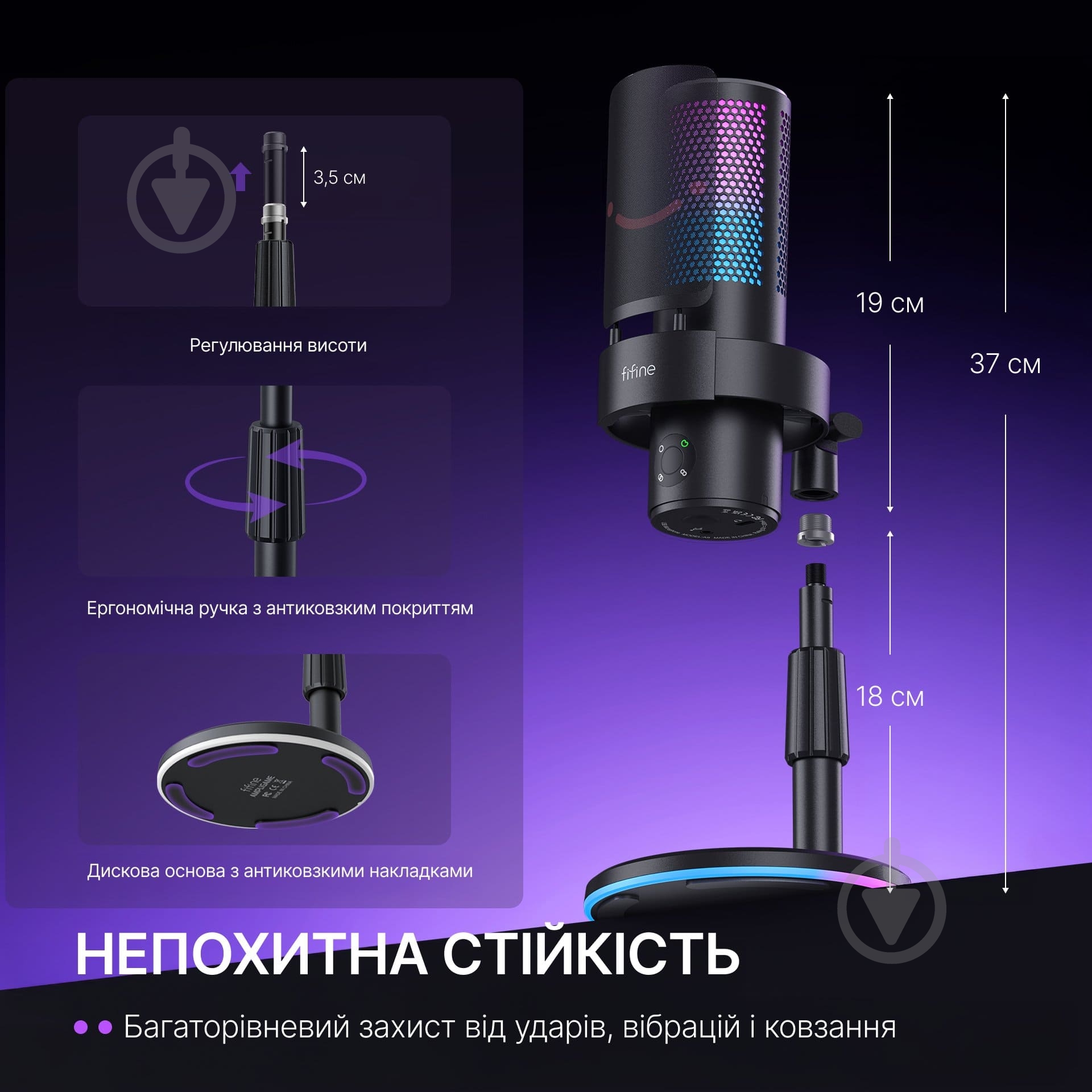Мікрофон FIFINE A9S USB (A9S) - фото 14