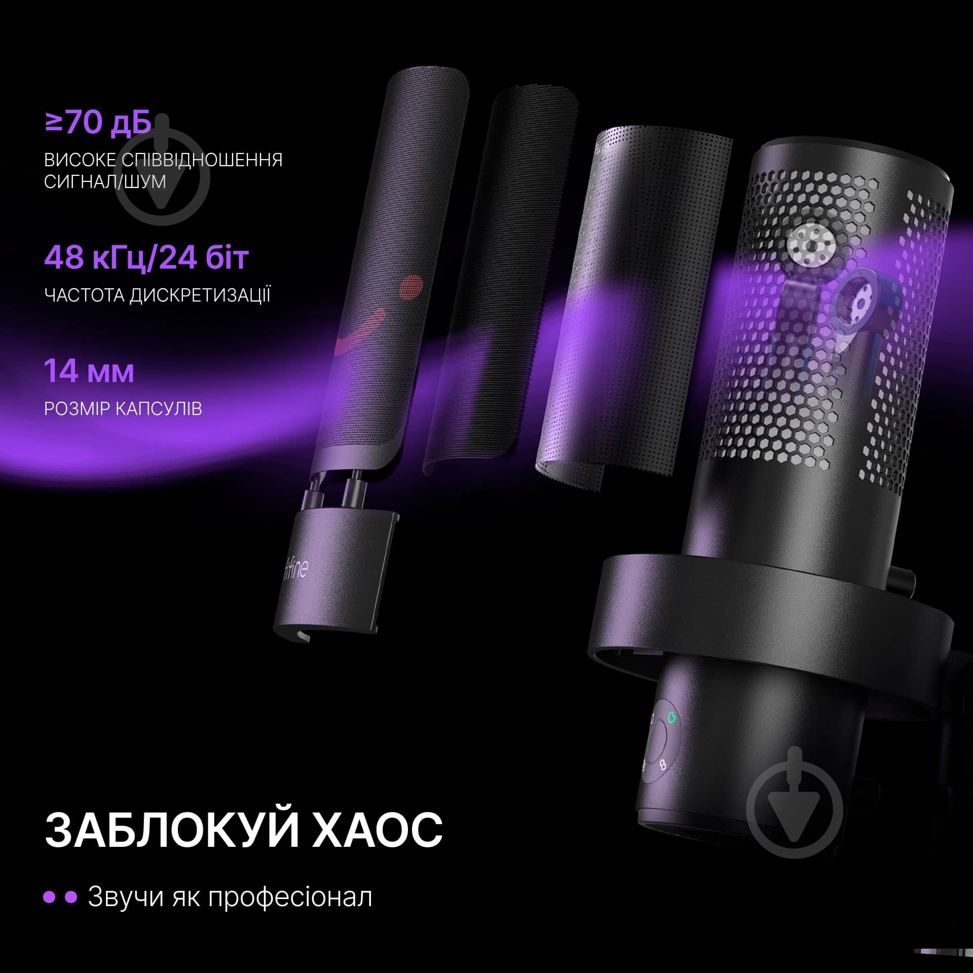 Мікрофон FIFINE A9S USB (A9S) - фото 9