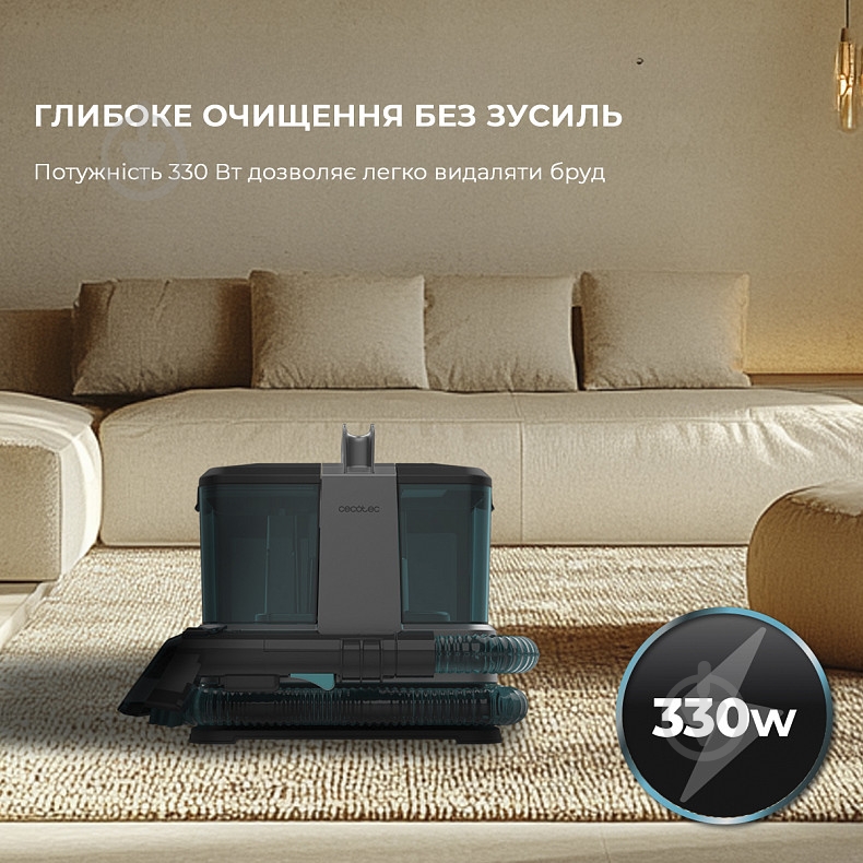 Пылесос моющий CECOTEC Conga 2000 Carpet&Spot Clean Compact black - фото 9