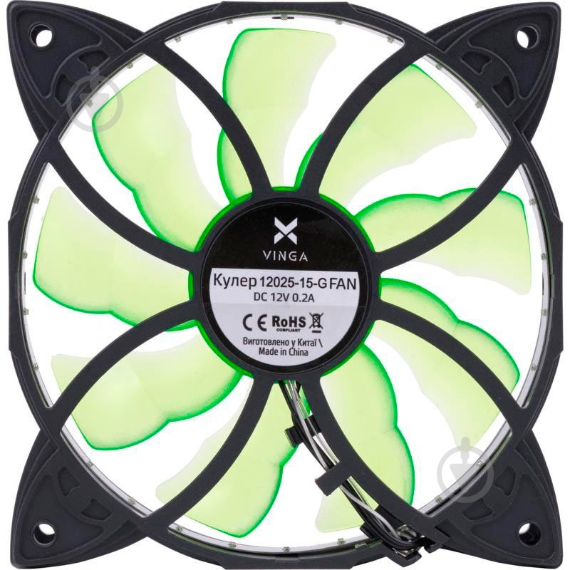 Корпусный кулер Vinga 12025-15-G - фото 1