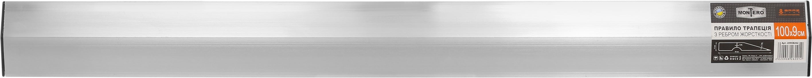 Правило трапециевидное Montero 1 м BLI-100-9 - фото 3