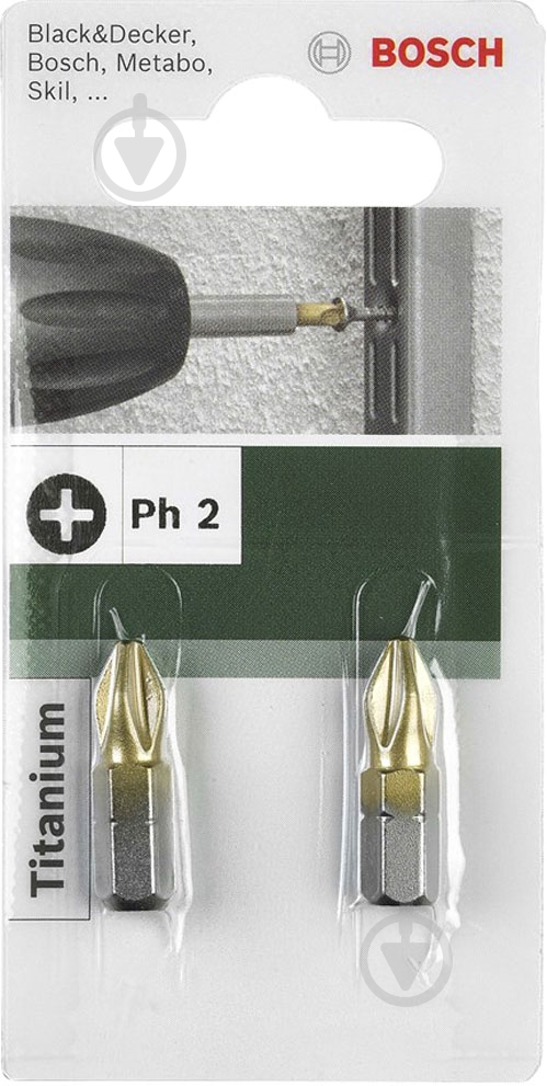 Бита Bosch PH2 TIN 25 мм 2 шт. - фото 2 Бита Bosch PH2 TIN 25 мм 2 шт. - фото 2