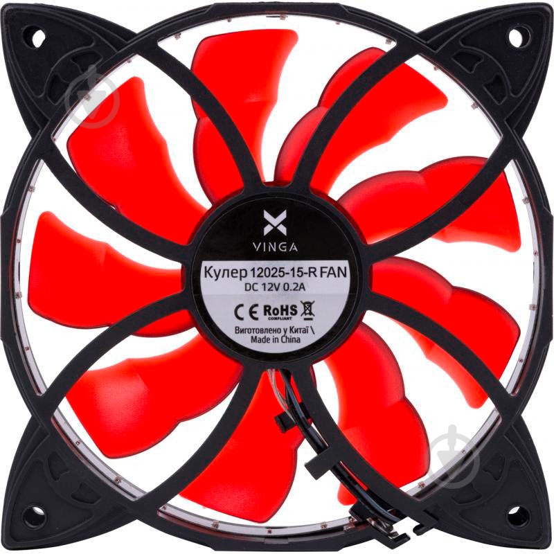 Корпусный кулер Vinga 12025-15-R - фото 1