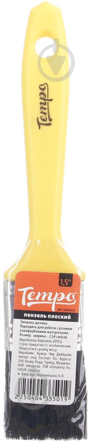 Кисть Tempo плоский 1.5 25 мм 1 1/2" - фото 3